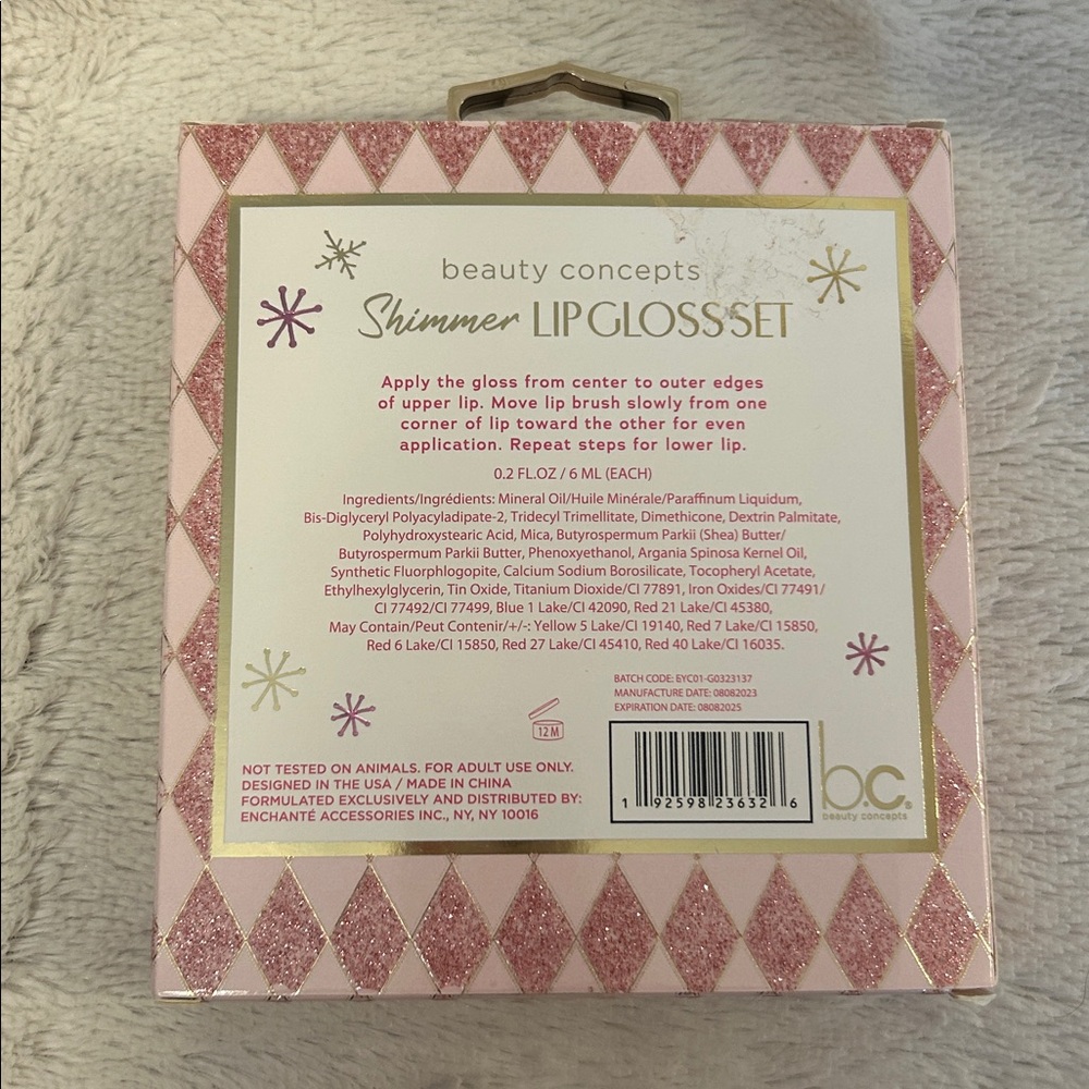 Beauty Concepts Shimmer Lip Gloss Set - Picture 2 of 2
